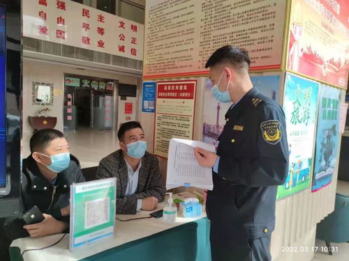 锡尼市场监督管理二所“两步走” 筑牢大型餐饮疫情防控及食品安全屏障