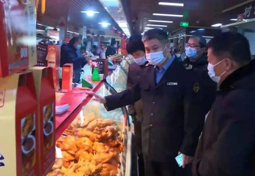 用心用情守护万家灯火 市场监管局对大型餐馆服务在行动