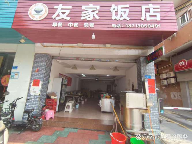 邨商业横街交叉口南80米,面积60租金3000,旺铺转让附近都是工厂住宅区