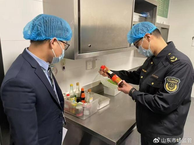 山东市场监管部门强化春节期间餐饮服务食品安全监管